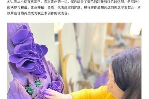 67659d1a14d633d3ea3642686b38b39c