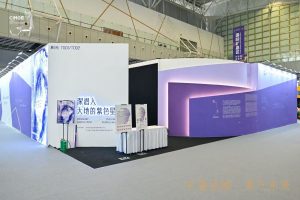 dfa195fde81b7af115e33df5e7391676