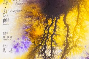 f77253df5581dfafaadf3ae5a37659f1